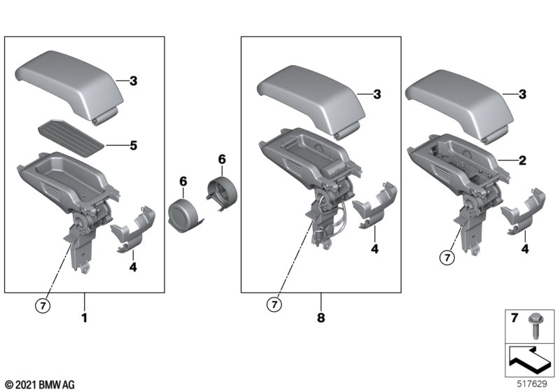 Подлокотник на центральной консоли