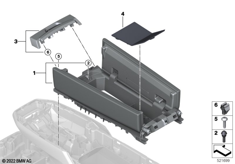 Подлокотник на центральной консоли