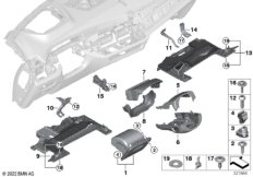 Доп.элементы панели приборов Нж.