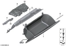 вещевой ящик