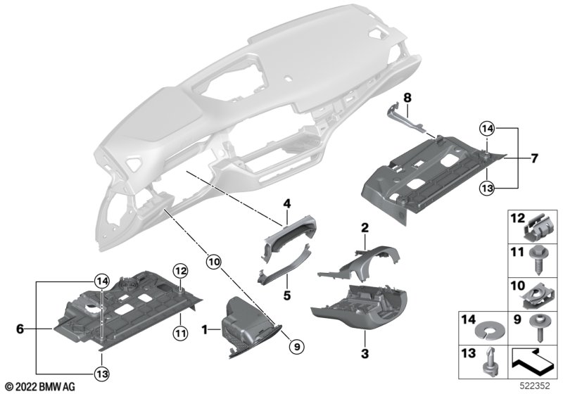 Доп.элементы панели приборов Нж.