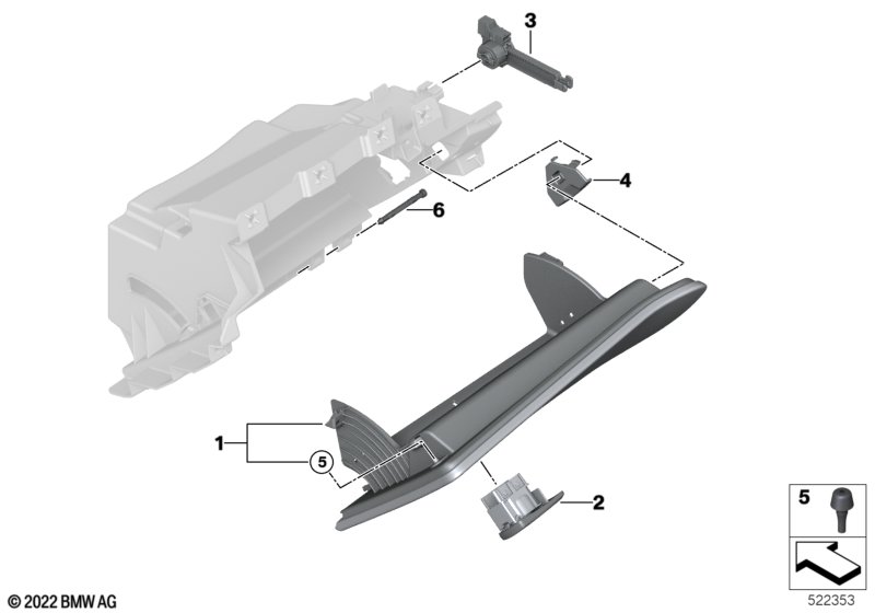 вещевой ящик