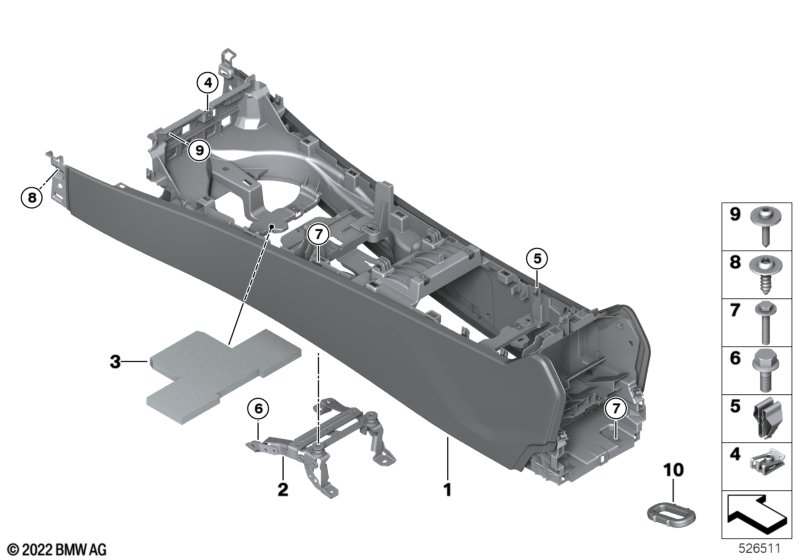 Центральная консоль