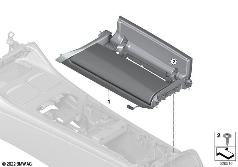 Подлокотник на центральной консоли