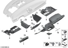 Доп.элементы панели приборов Нж.
