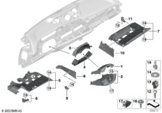 Доп.элементы панели приборов Нж.