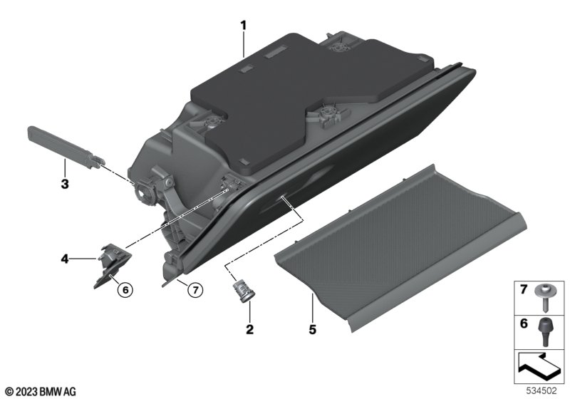 вещевой ящик