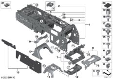 Кронштейн центральной консоли