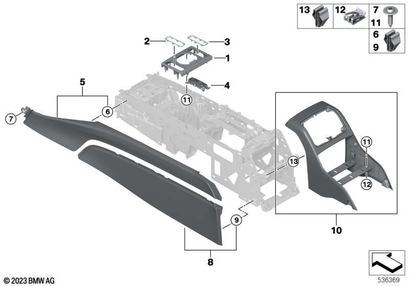 Доп.элементы центральной консоли