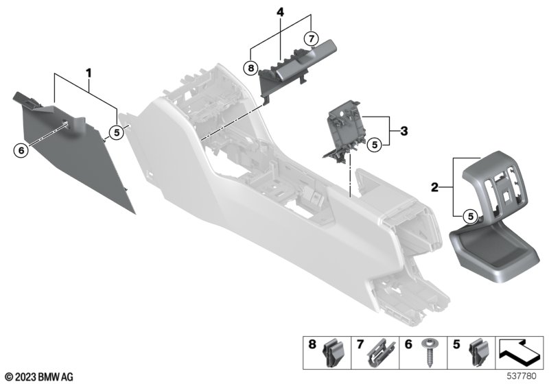 Доп.элементы центральной консоли