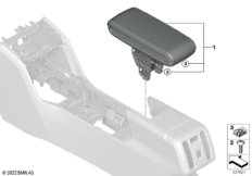 Подлокотник на центральной консоли