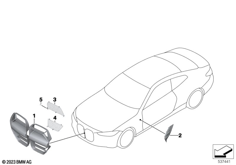 Наружные накладки / декоративные решетки