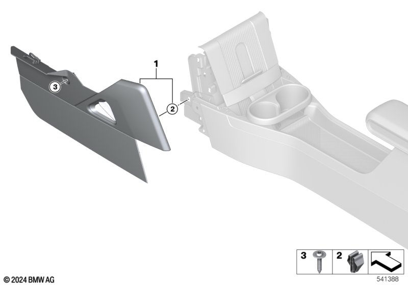 Доп.элементы центральной консоли