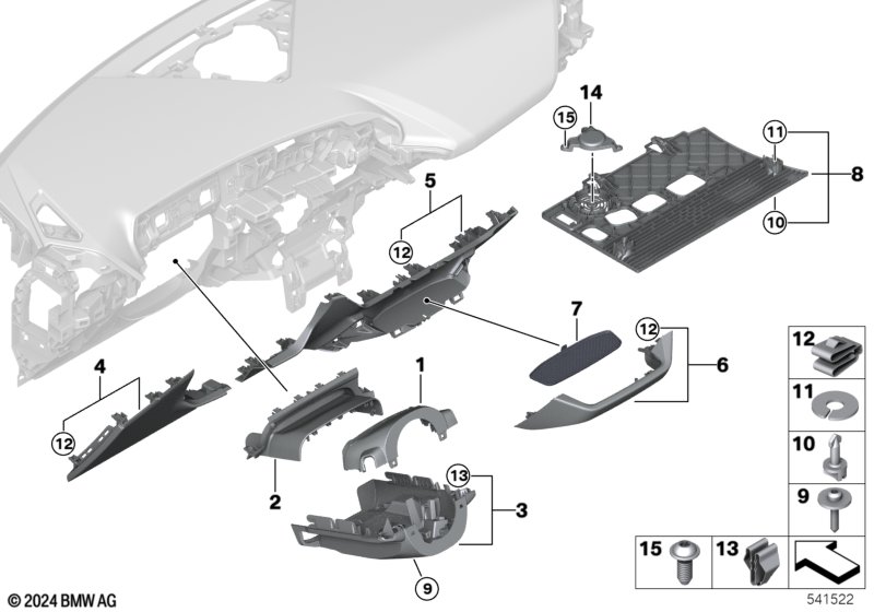 Доп.элементы панели приборов Нж.