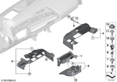 Доп.элементы панели приборов Нж.