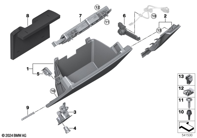 вещевой ящик