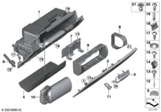 вещевой ящик