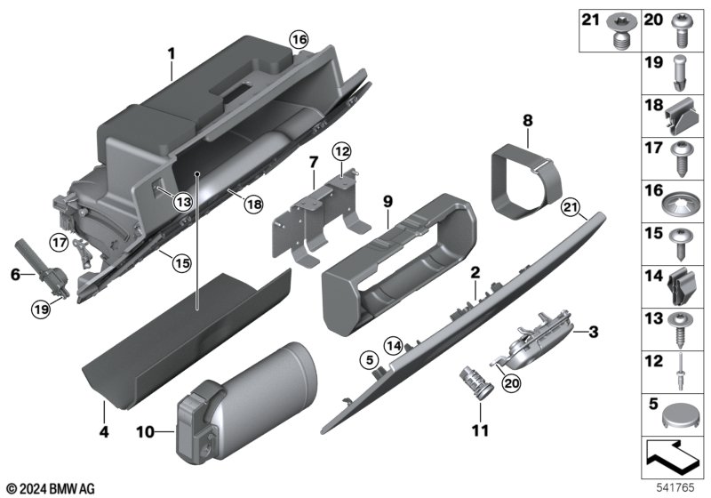 вещевой ящик