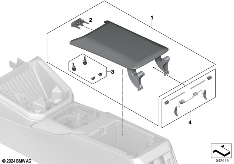 Подлокотник на центральной консоли