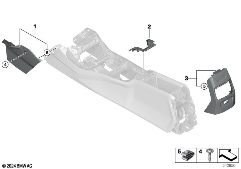 Доп.элементы центральной консоли
