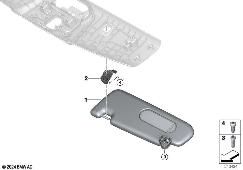 Солнцезащитные козырьки