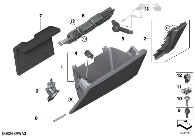 вещевой ящик