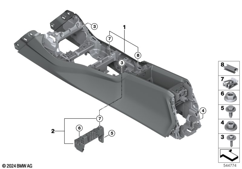 Центральная консоль