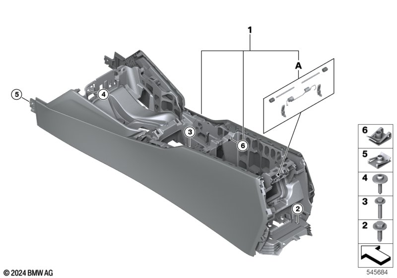 Центральная консоль