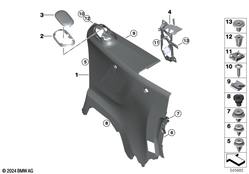 боковая обшивка задняя
