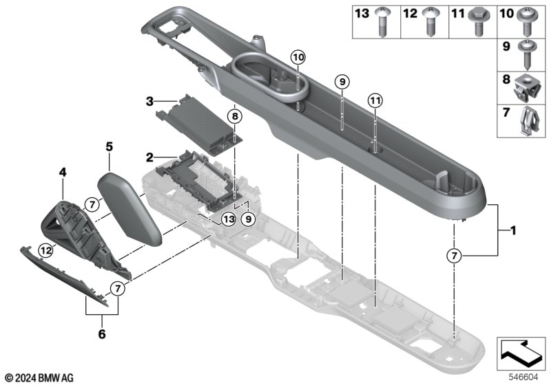 Доп.элементы центральной консоли