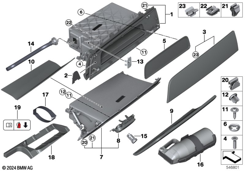 вещевой ящик