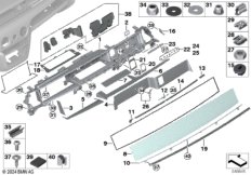 Панель приборов стеклянная витрина