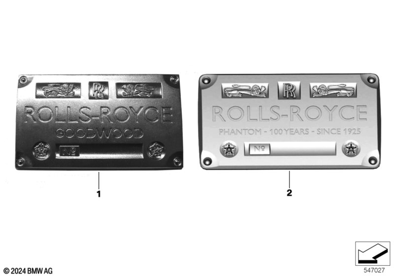 Эмблема с идентиф.номером - на заказ