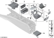 Отдел.для мелких вещей в центр.консоли
