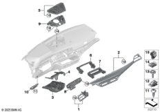 Доп.элементы панели приборов Вх