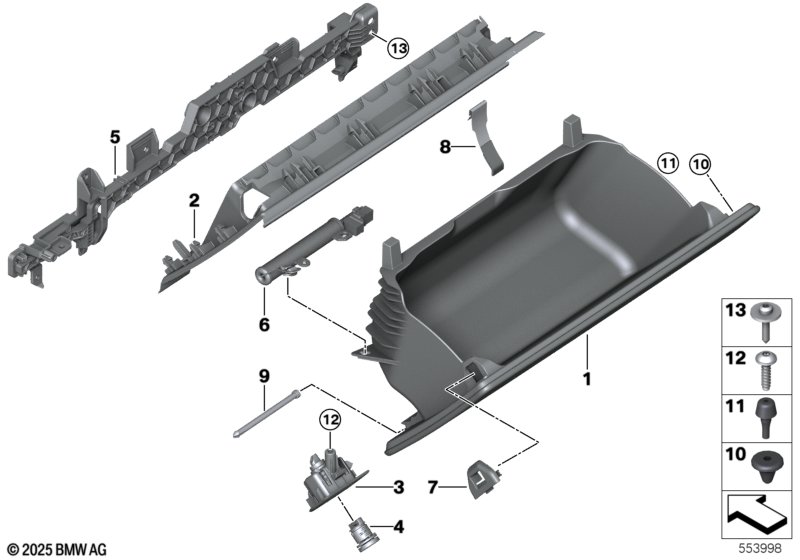 вещевой ящик