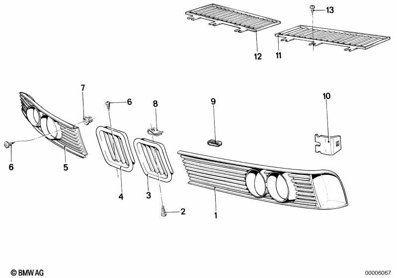 Декоративная решетка