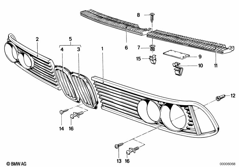 Декоративная решетка