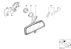Внутреннее зеркало