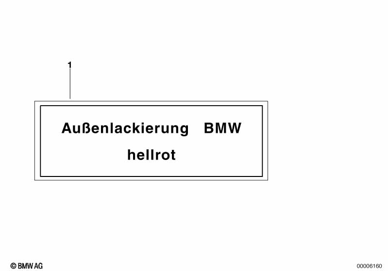 Шильдик наруж.лакокрасоч.покрыт. uni