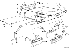 вещевой ящик