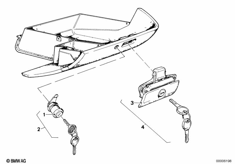 Замок вещевого ящика