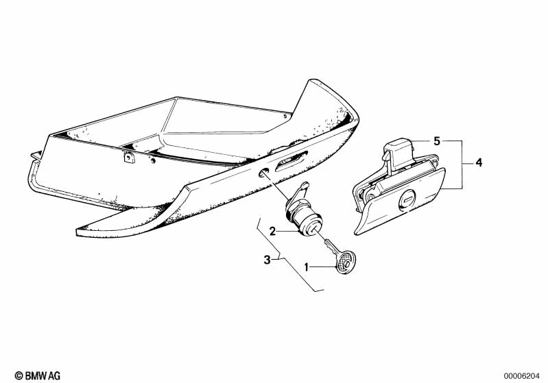Замок вещевого ящика
