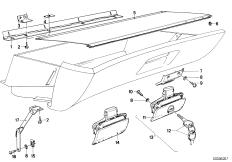 Вещевой ящик, дополнительные элементы