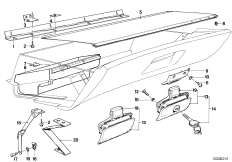 Вещевой ящик, дополнительные элементы