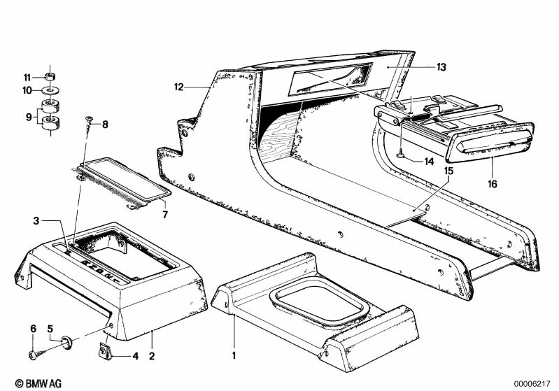 Отделение с пепельницей Пд