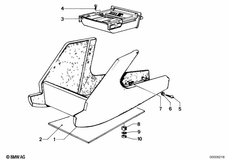 отделение для мелких вещей