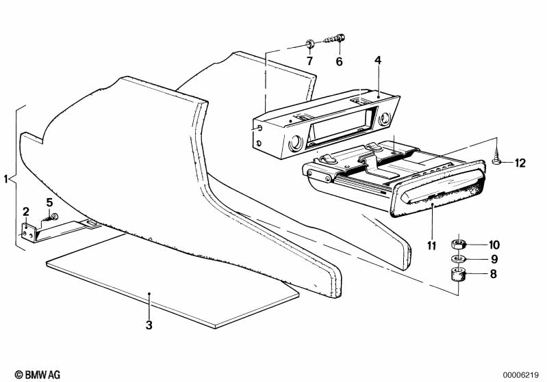 отделение для мелких вещей
