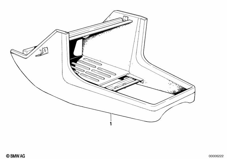 отделение для мелких вещей