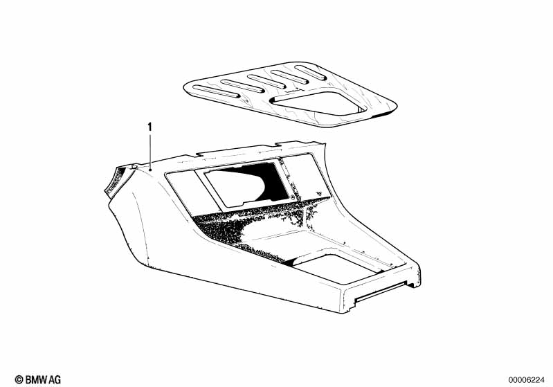 отделение для мелких вещей